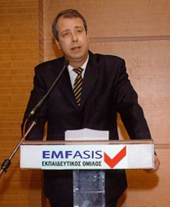 CEO of Emfasis Education Group Mr Menandros Emfietzoglou