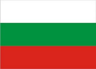 bulgary-flag Αγγλόφωνα Διδακτορικά Προγράμματα στη Σόφια emfasis edu