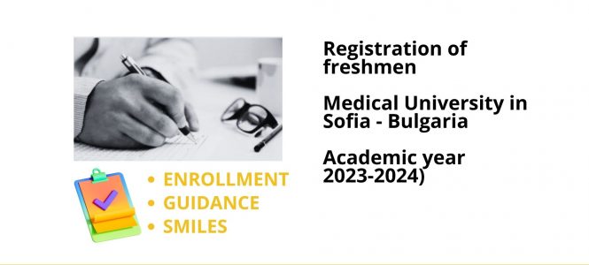 Enrollment in Medical University in Sofia - Study medicine in Bulgaria