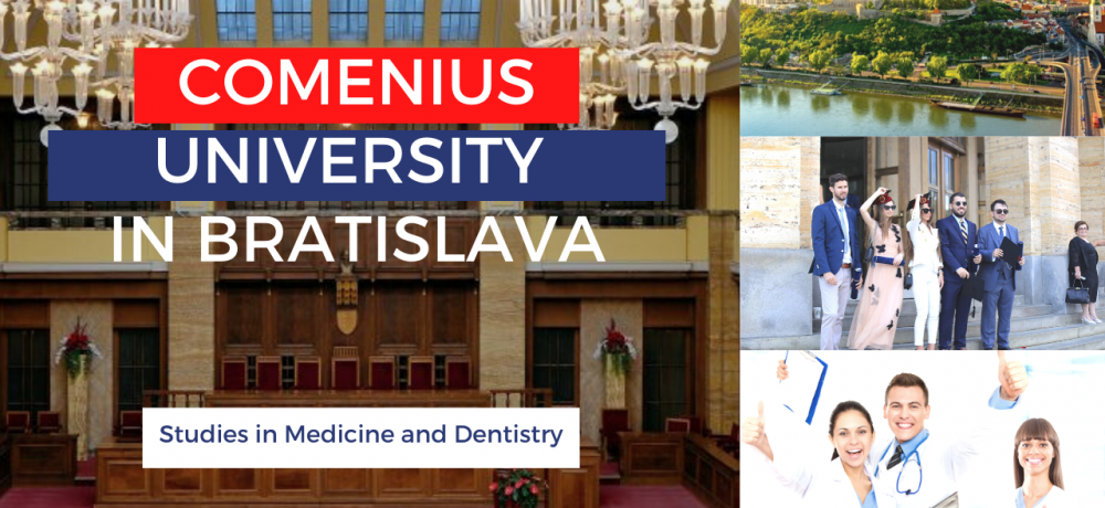 Εισαγωγικές εξετάσεις για την Ιατρική- Οδοντιατρική σχολή του Comenius University στην Μπρατισλάβα
